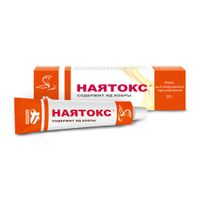 Наятокс мазь для наружного применения 20г Наятокс мазь для наружного применения 20г