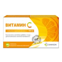 Витамин C 100мг таблетки п/о плен. 40шт Витамин C 100мг таблетки п/о плен. 40шт
