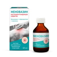 Меновазин раствор для наружного применения спиртовой 40мл Меновазин раствор для наружного применения спиртовой 40мл