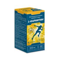 L-карнитин капсулы 500мг 60шт миниатюра фото №2