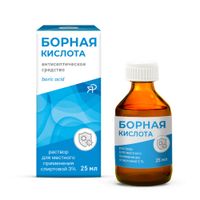 Борная кислота раствор для местного применения спиртовой 3% 25мл Борная кислота раствор для местного применения спиртовой 3% 25мл