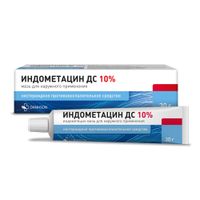 Индометацин ДС мазь для наружного применения 10% 30г Индометацин ДС мазь для наружного применения 10% 30г