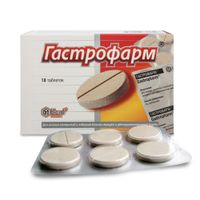 Гастрофарм таблетки 18шт Гастрофарм таблетки 18шт