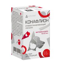 Конафлион раствор для инъекций для животных 10мг/мл 10мл миниатюра фото №2 Конафлион раствор для инъекций для животных 10мг/мл 10мл миниатюра фото №2
