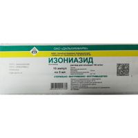 Изониазид раствор для инъекций амп. 100мг/мл 5мл 10шт