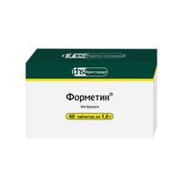 Форметин таблетки 1000мг 60шт