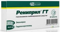 Рениприл ГТ таблетки 10мг+12,5мг 20шт