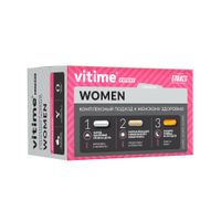 Поливитамины для женщин тристер Expert ViTime/ВиТайм капсулы 96шт