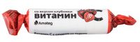 Витамин С с сахаром таблетки со вкусом и ароматом клубники 10 шт.