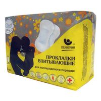 Прокладки впитывающие для послеродового периода П4 Пелигрин 10шт миниатюра фото №4