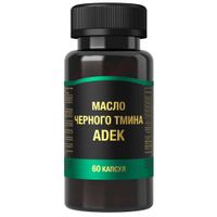 Масло черного тмина+АДЕК капсулы 750мг 60шт