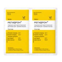 Регидрон порошок для приг. раствора для приема внутрь пак. 18,9г 20шт миниатюра фото №4 Регидрон порошок для приг. раствора для приема внутрь пак. 18,9г 20шт миниатюра фото №4