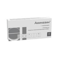 Аминазин таблетки п/о плен. 25мг 10шт миниатюра фото №2 Аминазин таблетки п/о плен. 25мг 10шт миниатюра фото №2