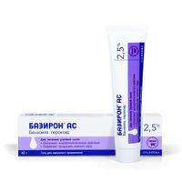 Базирон АС гель для наружного применения 2,5% 40г миниатюра фото №5
