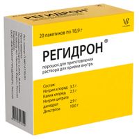 Регидрон порошок для приг. раствора для приема внутрь пак. 18,9г 20шт миниатюра фото №3 Регидрон порошок для приг. раствора для приема внутрь пак. 18,9г 20шт миниатюра фото №3