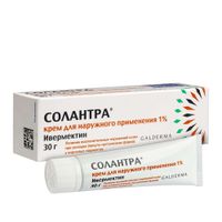 Солантра крем для наружного применения 1% 30г миниатюра фото №5 Солантра крем для наружного применения 1% 30г миниатюра фото №5