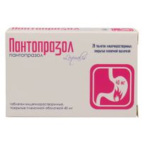 Пантопразол таблетки п/о плен. кишечнораств. 40мг 28шт Пантопразол таблетки п/о плен. кишечнораств. 40мг 28шт