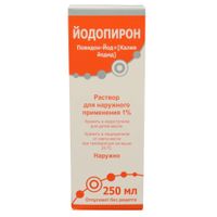 Йодопирон раствор для наружного применения 1% 250мл Йодопирон раствор для наружного применения 1% 250мл