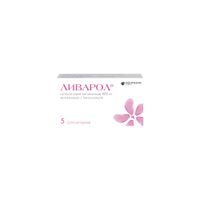 Ливарол суппозитории вагинальные 400мг 5шт