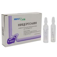 Ницерголин лиофилизат для приг. раствора для инъекций 4мг 5мл 5шт+Натрия хлорид 0.9% 5мл 5шт миниатюра фото №4 Ницерголин лиофилизат для приг. раствора для инъекций 4мг 5мл 5шт+Натрия хлорид 0.9% 5мл 5шт миниатюра фото №4