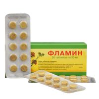 Фламин таблетки 50мг 30шт миниатюра фото №2 Фламин таблетки 50мг 30шт миниатюра фото №2