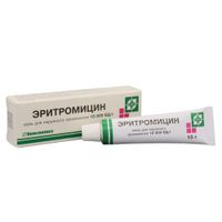 Эритромицин мазь 10000ЕД/г 15г Эритромицин мазь 10000ЕД/г 15г