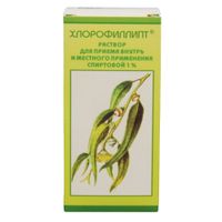 Хлорофиллипт спиртовой раствор для приема внутрь и местного применения 1% 50мл Хлорофиллипт спиртовой раствор для приема внутрь и местного применения 1% 50мл