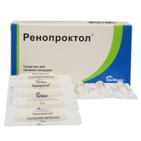 Ренопроктол суппозитории ректальные 5мг 10шт миниатюра фото №2 Ренопроктол суппозитории ректальные 5мг 10шт миниатюра фото №2