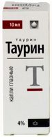 Таурин капли глазные 4% 10мл 