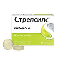 Стрепсилс вкус лимона без сахара таблетки для рассасывания 24шт Стрепсилс вкус лимона без сахара таблетки для рассасывания 24шт