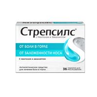 Стрепсилс вкус ментола и эвкалипта таблетки для рассасывания 36шт миниатюра фото №8 Стрепсилс вкус ментола и эвкалипта таблетки для рассасывания 36шт миниатюра фото №8
