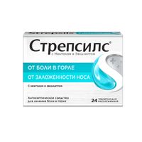Стрепсилс вкус ментола и эвкалипта таблетки для рассасывания 24шт миниатюра фото №8 Стрепсилс вкус ментола и эвкалипта таблетки для рассасывания 24шт миниатюра фото №8