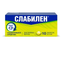 Слабилен таблетки п/о плен. 5мг 10шт