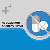 Стрепсилс Экспресс таблетки для рассасывания 24шт миниатюра фото №5 Стрепсилс Экспресс таблетки для рассасывания 24шт миниатюра фото №5