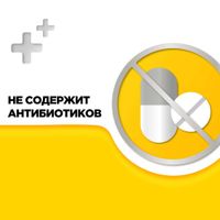 Стрепсилс вкус меда и лимона таблетки для рассасывания 36шт миниатюра фото №5