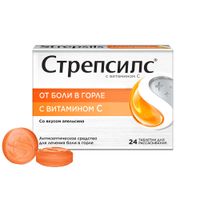 Стрепсилс с витамином С вкус апельсина таблетки для рассасывания 24шт