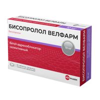 Бисопролол Велфарм таблетки п/о плен. 10мг 30шт