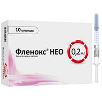 Фленокс нео растворр для ин. 10000 анти-ХА МЕ/мл 0,2мл шприц 10 шт.