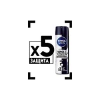 Антиперспирант спрей невидимый черное и белое For men Original Nivea/Нивея 150мл (82241) миниатюра фото №2