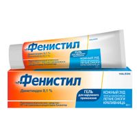 Фенистил гель для наружного применения 0,1% 50г миниатюра фото №5 Фенистил гель для наружного применения 0,1% 50г миниатюра фото №5