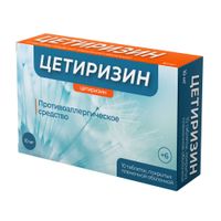Цетиризин Велфарм таблетки п/о плен. 10мг 10шт Цетиризин Велфарм таблетки п/о плен. 10мг 10шт