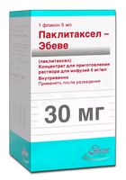 Паклитаксел-Эбеве концентрат для приг. раствора для инфузий фл. 6мг/мл 5мл миниатюра фото №2