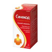 Синекод с мерным колпачком раствор для приема внутрь 1,5мг/мл 200мл миниатюра фото №2 Синекод с мерным колпачком раствор для приема внутрь 1,5мг/мл 200мл миниатюра фото №2