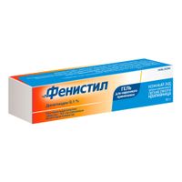 Фенистил Гель гель для наружного применения 0,1% 30г миниатюра фото №3 Фенистил Гель гель для наружного применения 0,1% 30г миниатюра фото №3