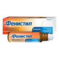 Фенистил эмульсия для наружного применения 0,1% 8мл миниатюра фото №6 Фенистил эмульсия для наружного применения 0,1% 8мл миниатюра фото №6
