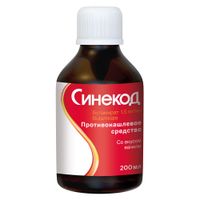 Синекод с мерным колпачком раствор для приема внутрь 1,5мг/мл 200мл миниатюра фото №6 Синекод с мерным колпачком раствор для приема внутрь 1,5мг/мл 200мл миниатюра фото №6