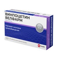 Винпоцетин Велфарм таблетки 10мг 30шт