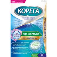 Таблетки для обработки зубных протезов Био Формула Corega/Корега 30шт миниатюра фото №2 Таблетки для обработки зубных протезов Био Формула Corega/Корега 30шт миниатюра фото №2