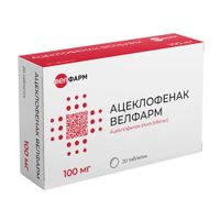 Ацеклофенак Велфарм таблетки п/о плен. 100мг 20шт