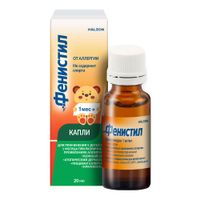 Фенистил капли для приема внутрь 1мг/мл 20мл Фенистил капли для приема внутрь 1мг/мл 20мл